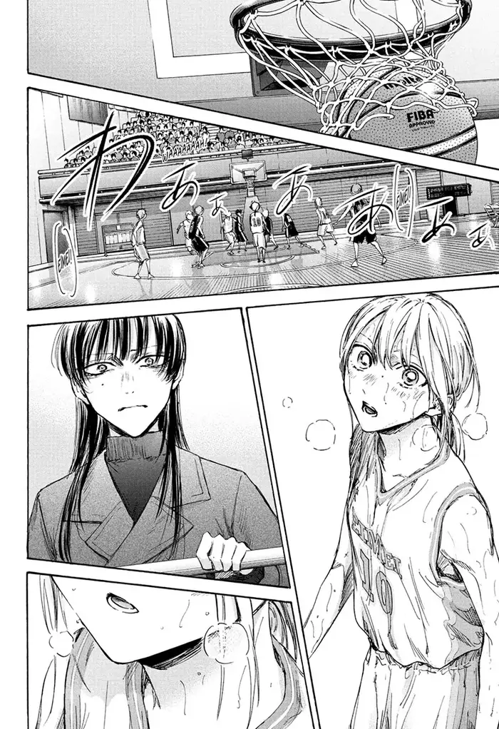 Blue Box Chapter 94 image 18_optimized